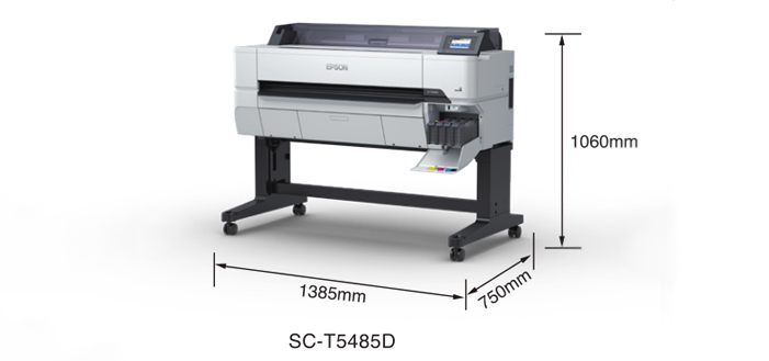 爱普生大幅面彩色喷墨打印机Epson SureColor T5485D产品尺寸图